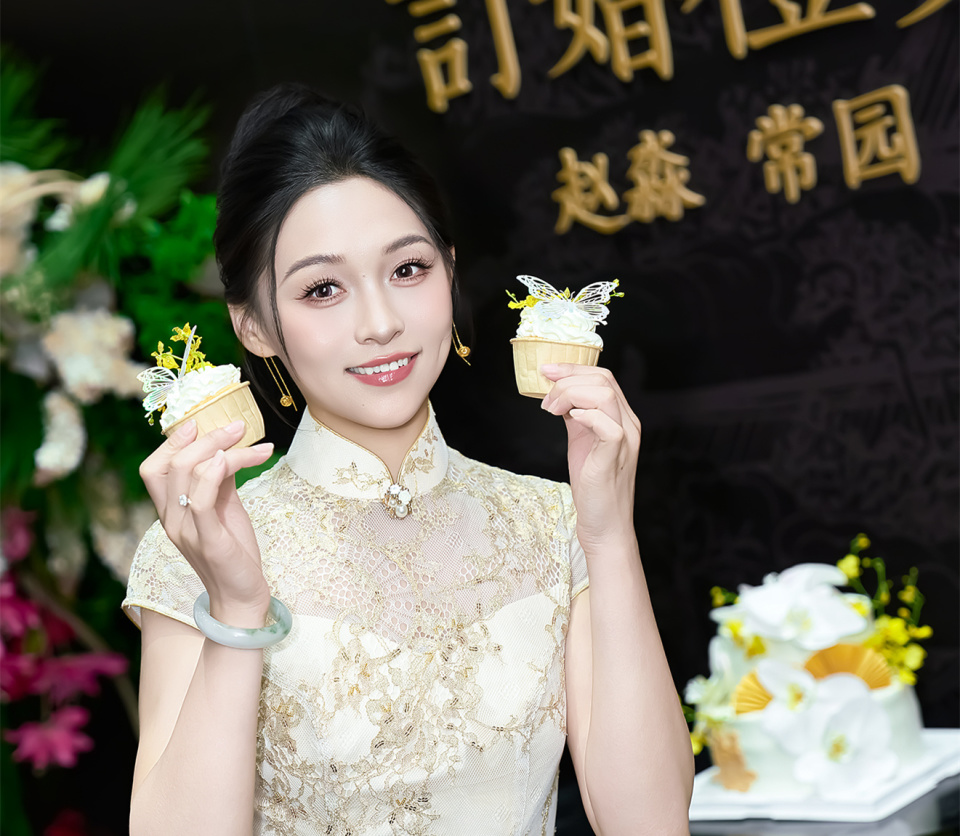 那还存在悬, https