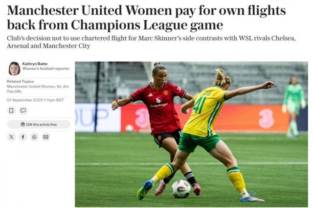 很生气, 况联系曼联, net 很生气, 况联系曼联, net