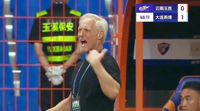 左路抽射打 左路抽射打