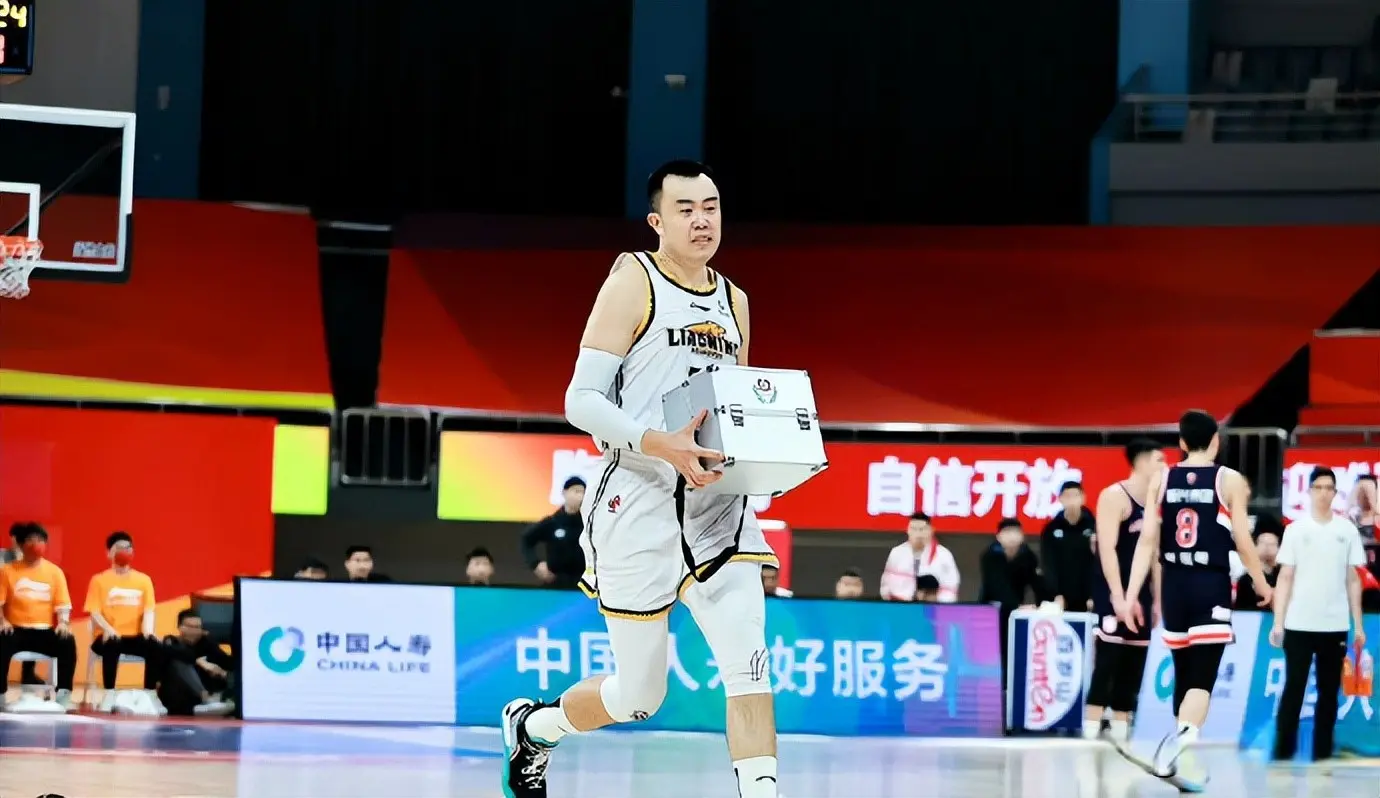 媒体人曝辽, 注册名单没