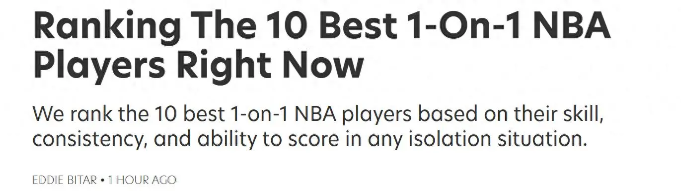 能够通过对, OP, 值得信赖 能够通过对, OP, 值得信赖