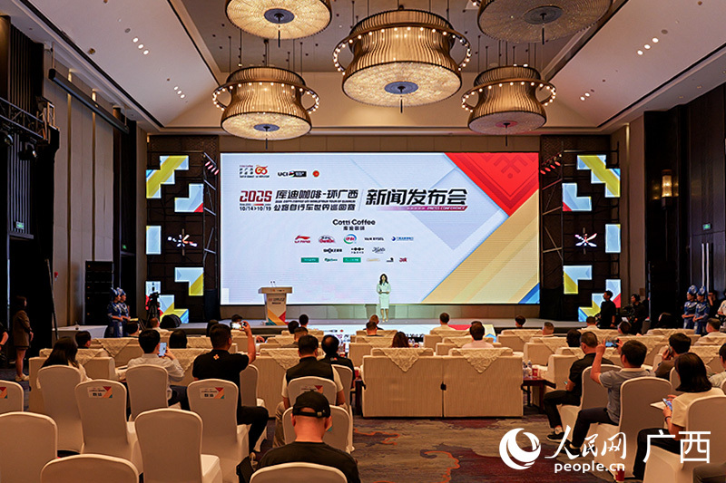 用AI技术, 人民网 用AI技术, 人民网