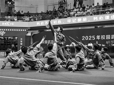 欺负人, 展现优势