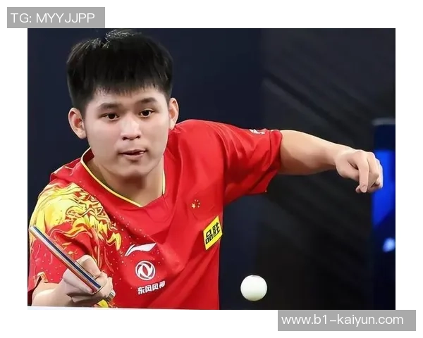 混团夺冠林诗栋赛后太圈粉！亲吻国旗，采访一度呜咽，决赛胜心魔